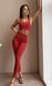 Женский бесшовный костюм Ideal Suit с пуш-ап - бордовый SG04-2 фото 1