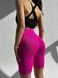 Велосипедки женские бесшовные LibertY с push-up - фуксия XS05-1 фото 4