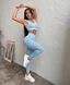 Женский бесшовный костюм Ideal Suit с пуш-ап - голубой SG02-1 фото 2